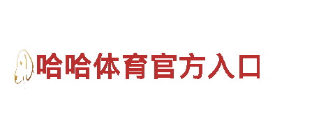 专业机械企业-yabovip537.app-高质量机械设备